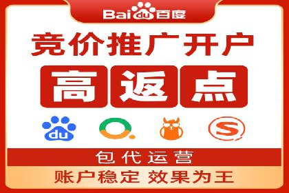 SEM主管的日常工作：从策划到执行的完整案例