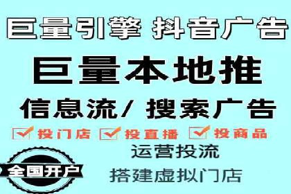 探索SEM外包公司的服务流程及成功案例